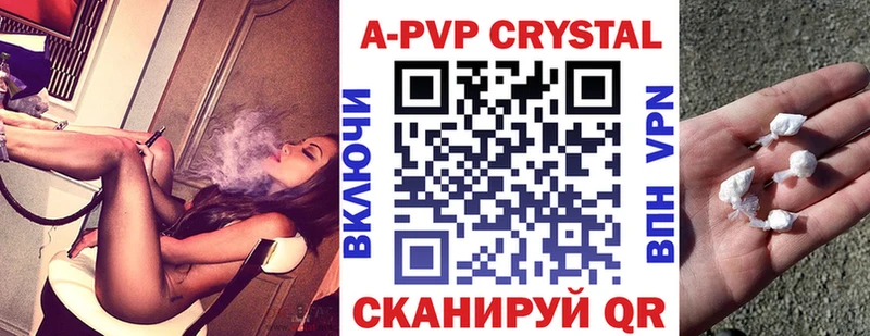 Купить закладку ГАШИШ  Кокаин  Псилоцибиновые грибы  МЕФ  Амфетамин  Суворов