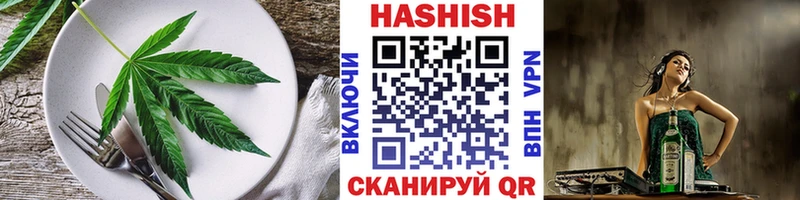 Купить закладки  Суворов  Cannafood марихуана 