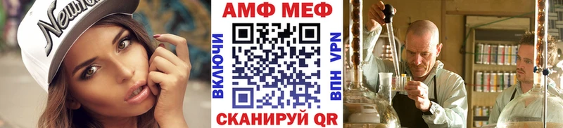 Метамфетамин кристалл  Купить где  Суворов 