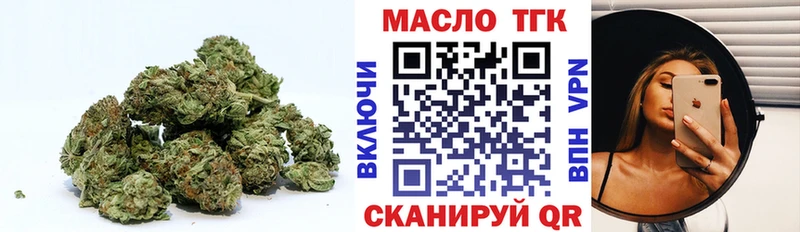 Купить где  Суворов  Дистиллят ТГК гашишное масло 