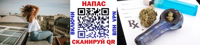 Бошки Шишки Bruce Banner  Купить  Суворов 